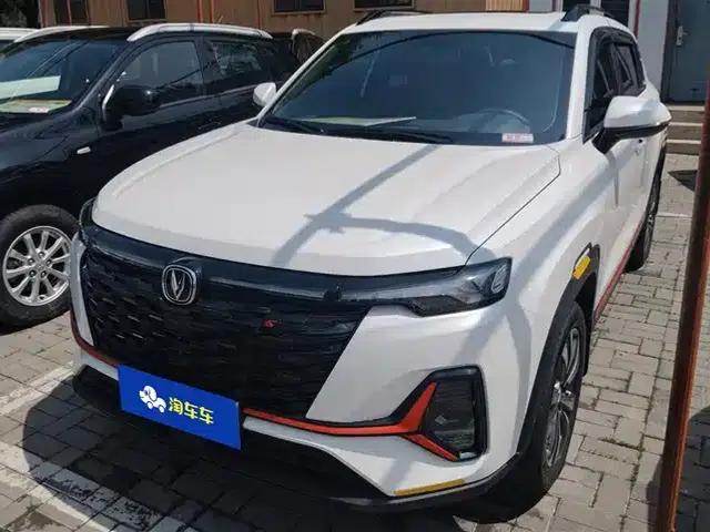 Changan CS35PLUS 2023 Enjoy Edition 1.4T DCT Luxury Model