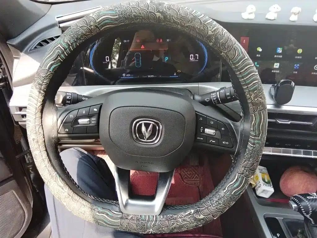 Changan CS35PLUS 2021 Blue Whale NE 1.4T DCT Premium Edition — миниатюра 3
