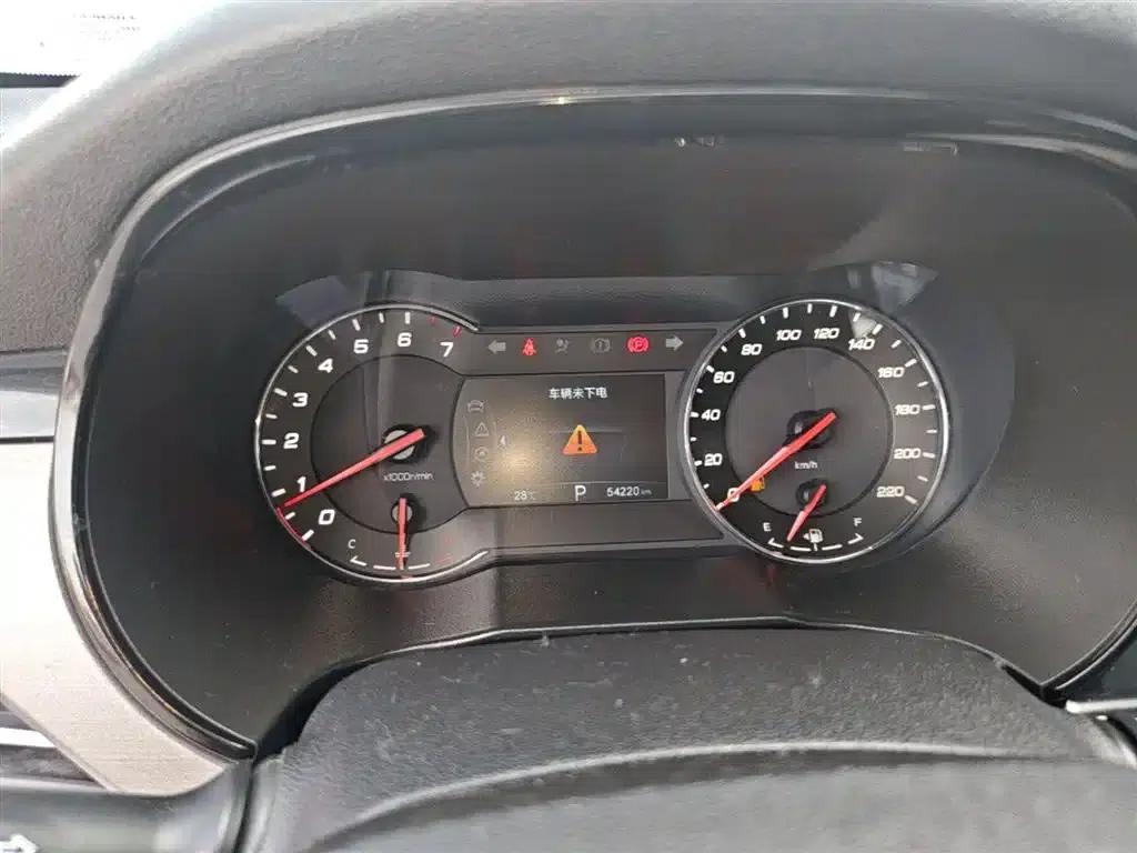 Changan CS35PLUS 2019 1.4T DCT Connected Blue Whale Edition — миниатюра 12