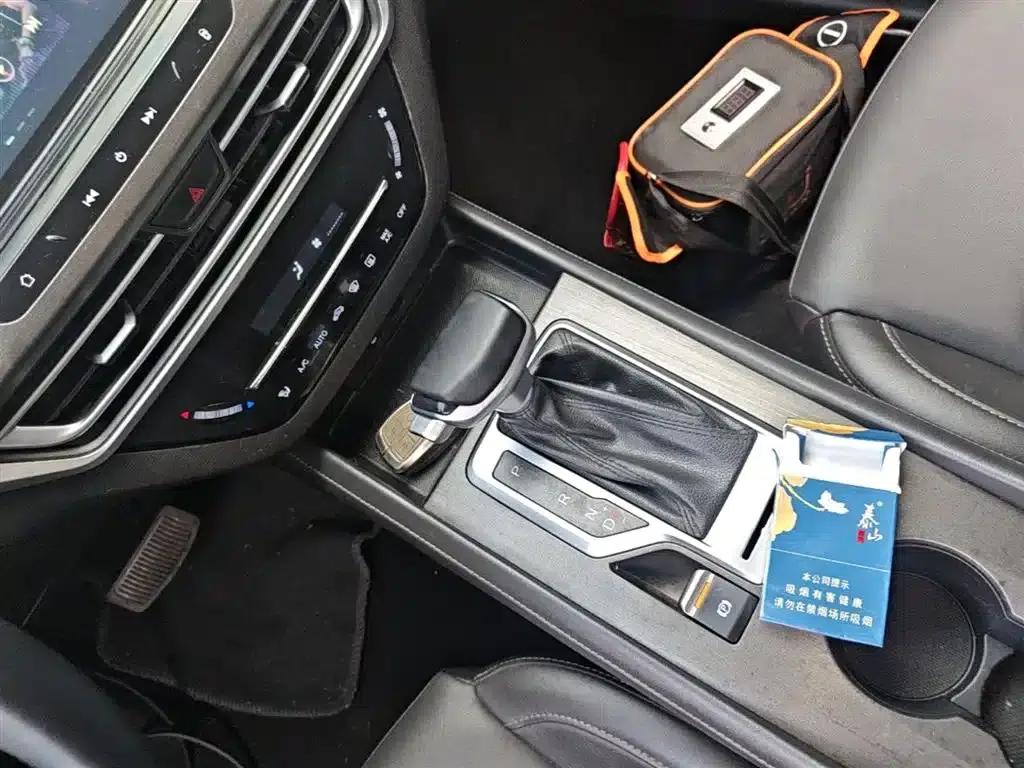 Changan CS35PLUS 2019 1.4T DCT Connected Blue Whale Edition — миниатюра 14