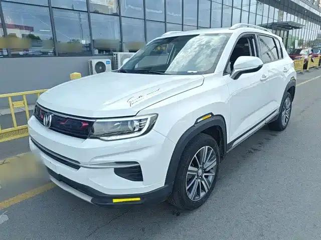 Changan CS35PLUS 2019 1.4T DCT Connected Blue Whale Edition