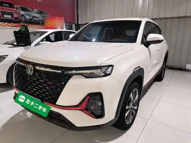 Changan CS35PLUS 2021 Facelift Blue Whale NE 1.4T DCT Luxury Edition