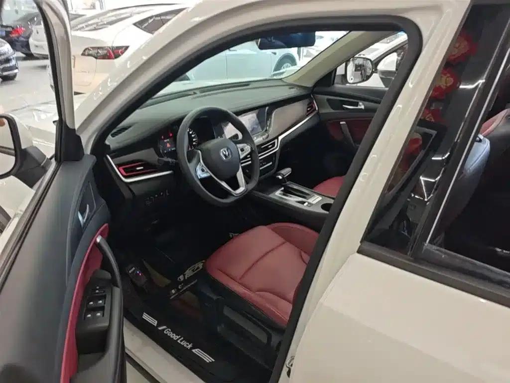 Changan CS35PLUS 2019 1.4T DCT Connected Blue Whale Edition — миниатюра 15