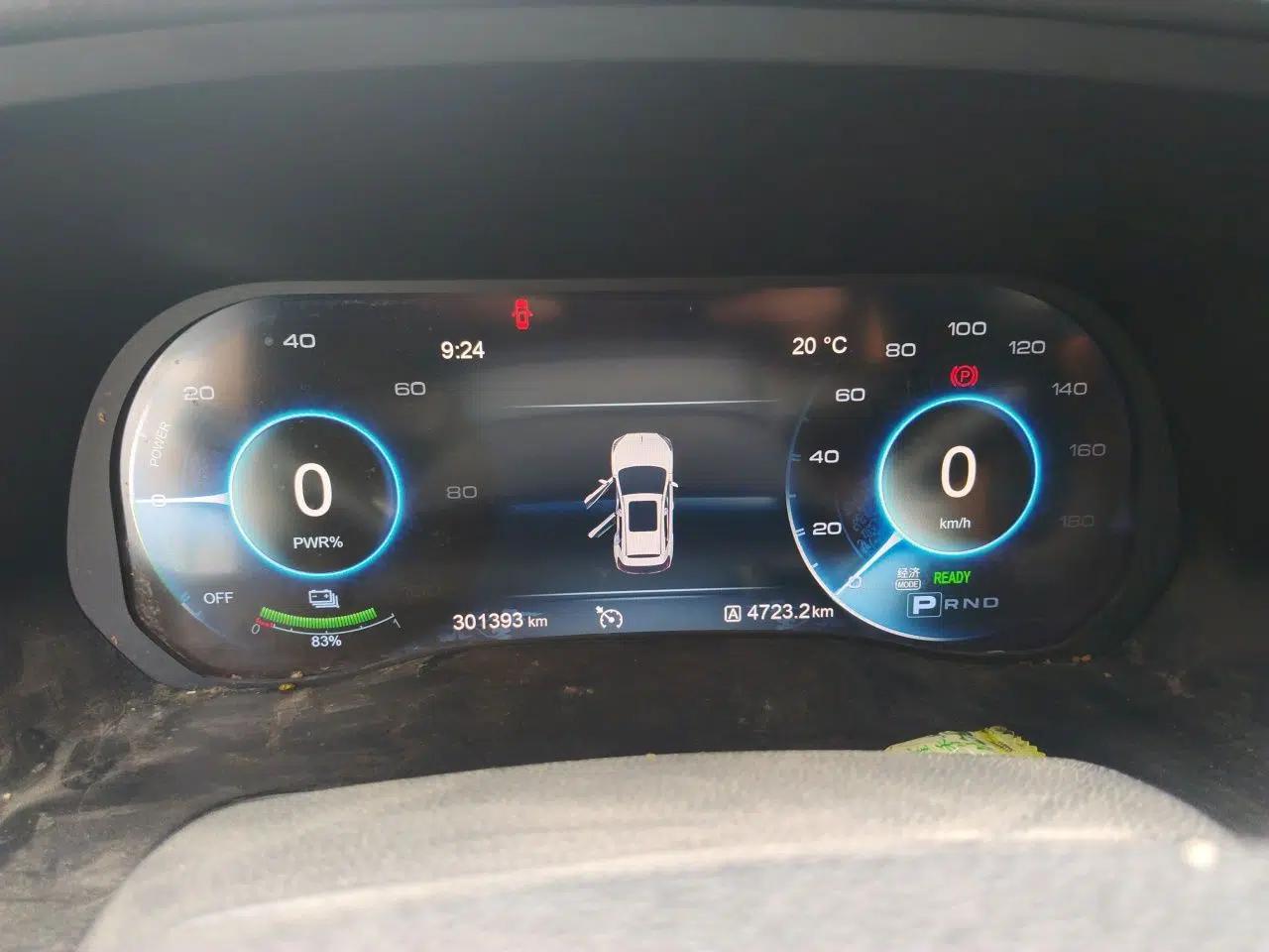 Hongqi E-HS3 2019 Zhilian Qiyue Two-Wheel Drive Version — миниатюра 12