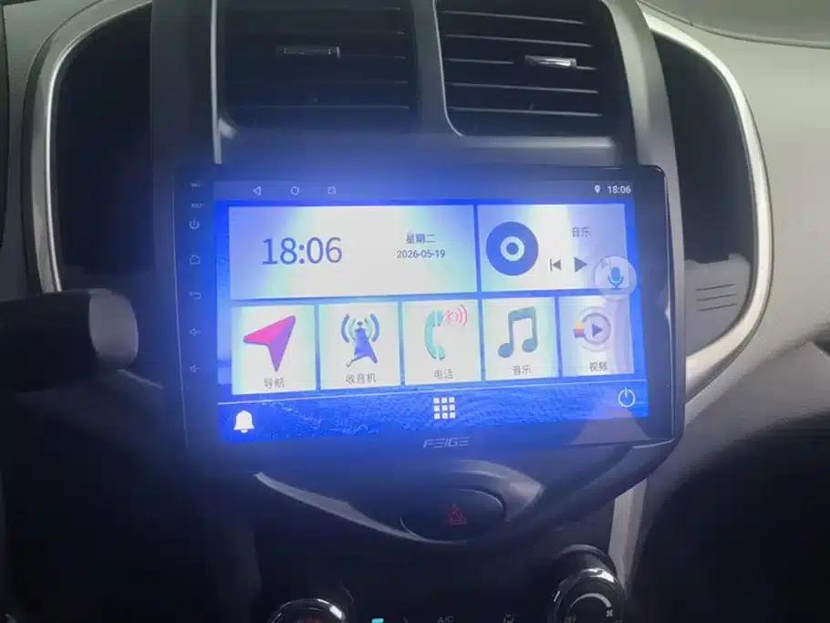 Changan Benben E-Star 2021 National Edition Heartfelt Edition Lithium Iron Phosphate (31.86kWh) — миниатюра 13