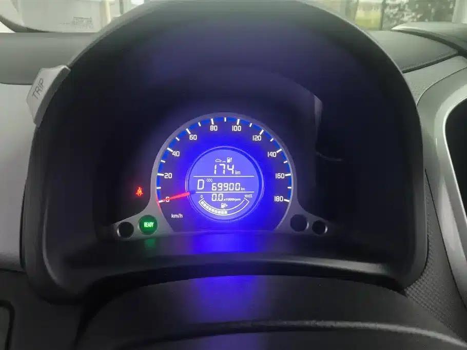 Changan Benben E-Star 2021 National Edition Heartfelt Edition Lithium Iron Phosphate (31.86kWh) — миниатюра 14