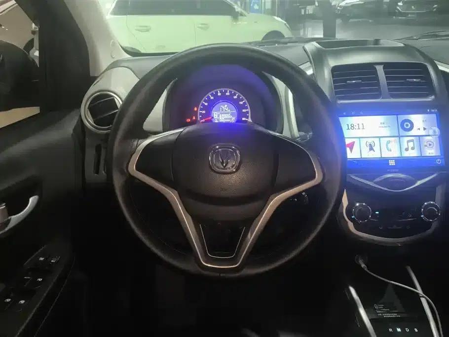 Changan Benben E-Star 2021 National Edition Heartfelt Edition Lithium Iron Phosphate (31.86kWh) — миниатюра 15