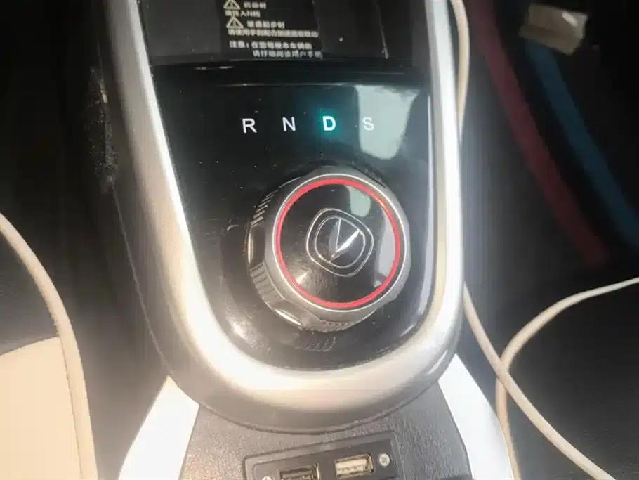 Changan Benben E-Star 2021 National Edition Heartfelt Edition Lithium Iron Phosphate (31.86kWh) — миниатюра 16