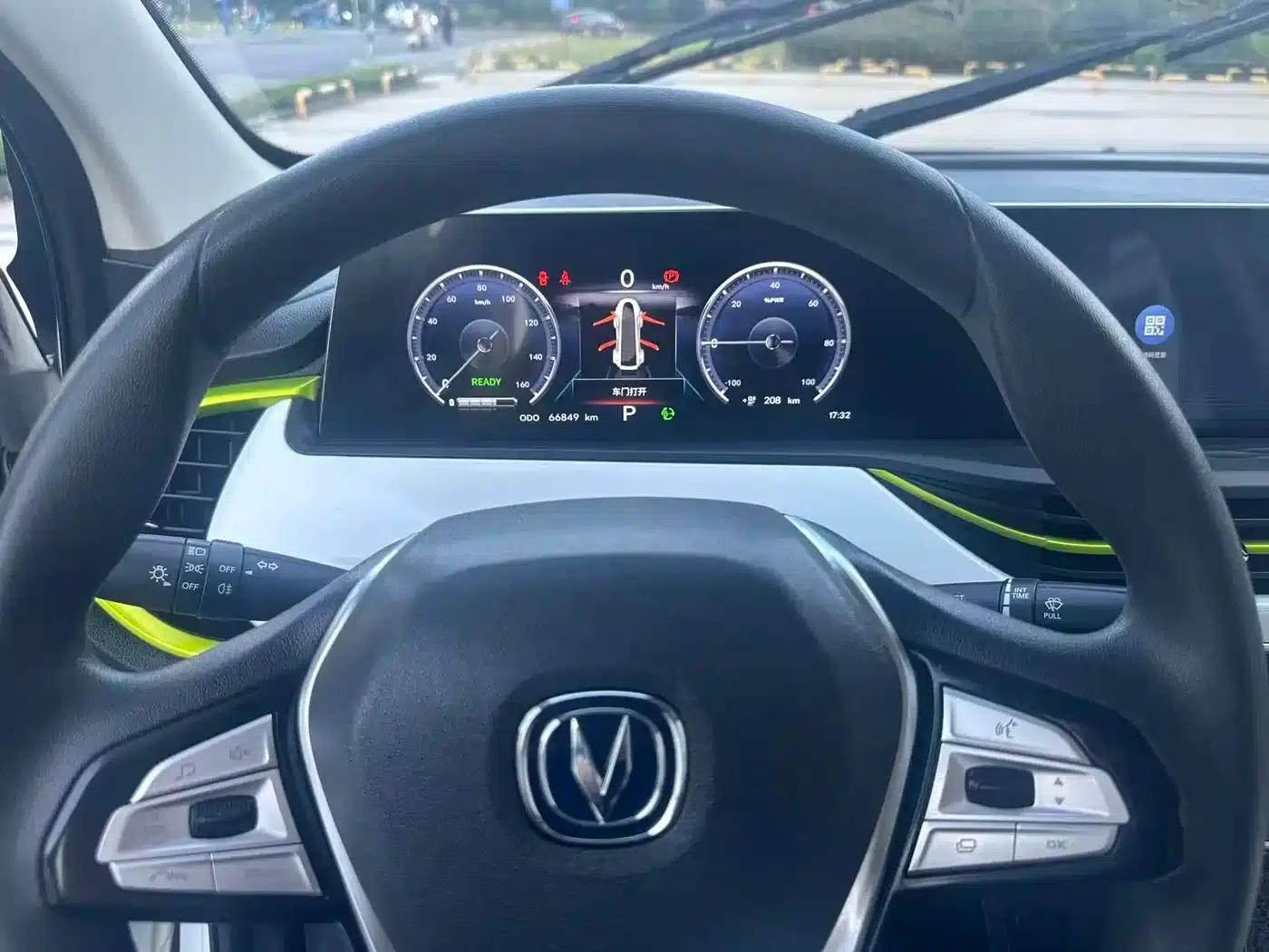 Changan Benben E-Star 2022 National Edition, Colorful Limited Edition (Fast Charging Version), Lithium Iron Phosphate — миниатюра 11