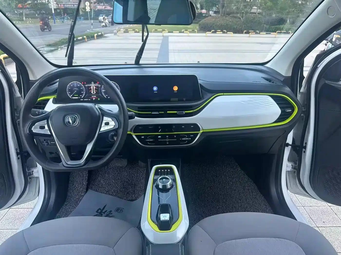 Changan Benben E-Star 2022 National Edition, Colorful Limited Edition (Fast Charging Version), Lithium Iron Phosphate — миниатюра 15
