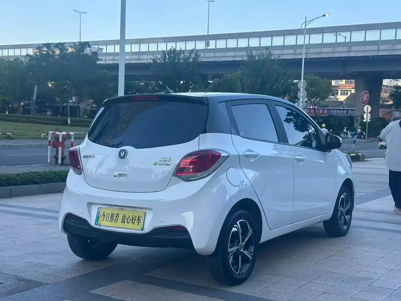Changan Benben E-Star 2022 National Edition, Colorful Limited Edition (Fast Charging Version), Lithium Iron Phosphate — миниатюра 5