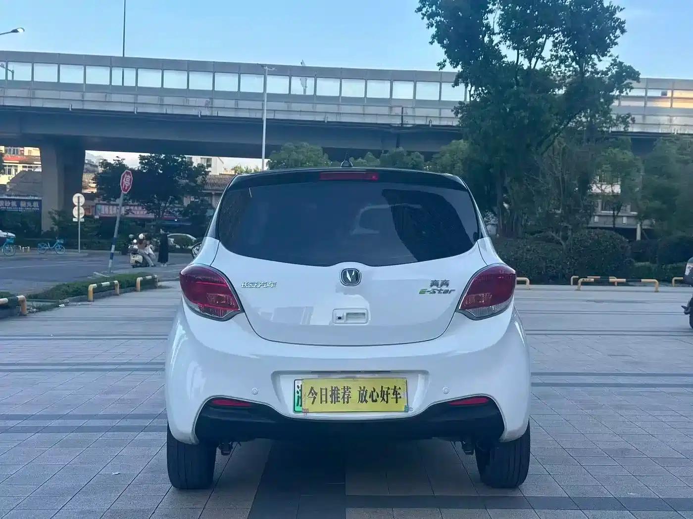 Changan Benben E-Star 2022 National Edition, Colorful Limited Edition (Fast Charging Version), Lithium Iron Phosphate — миниатюра 6