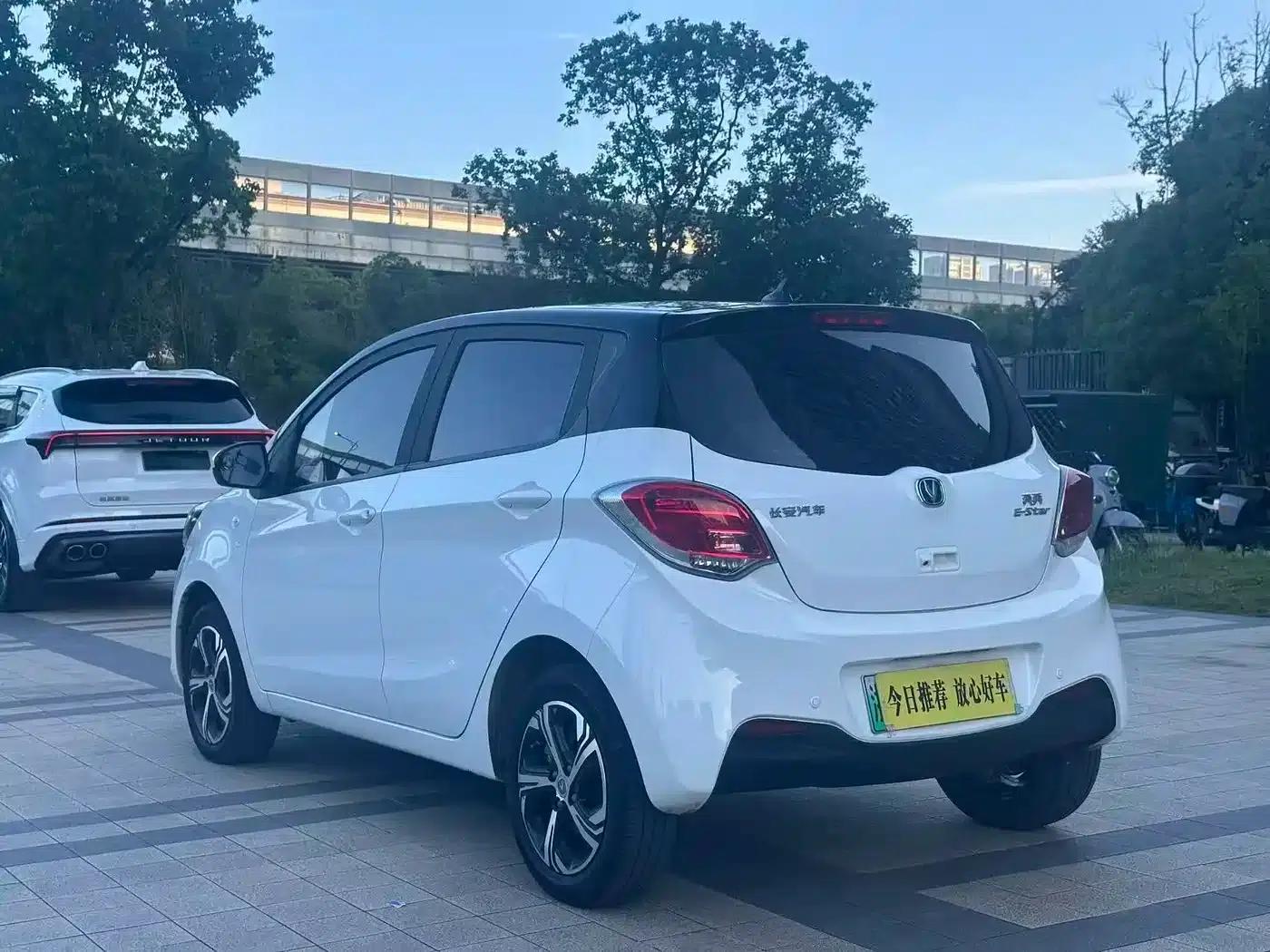 Changan Benben E-Star 2022 National Edition, Colorful Limited Edition (Fast Charging Version), Lithium Iron Phosphate — миниатюра 7