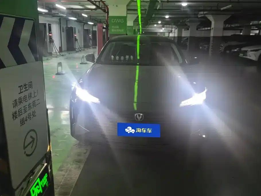 Yida 2023 Blue Whale NE 1.5T GDI DCT Premium Edition — миниатюра 2