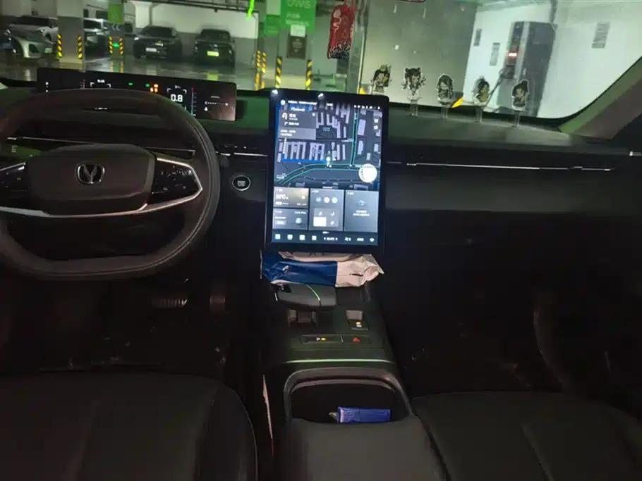 Yida 2023 Blue Whale NE 1.5T GDI DCT Premium Edition — миниатюра 13