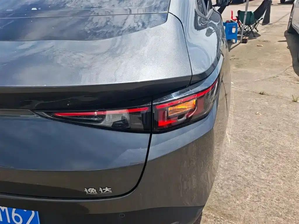 Yida 2023 Blue Whale NE 1.5T GDI DCT Premium Edition — миниатюра 8