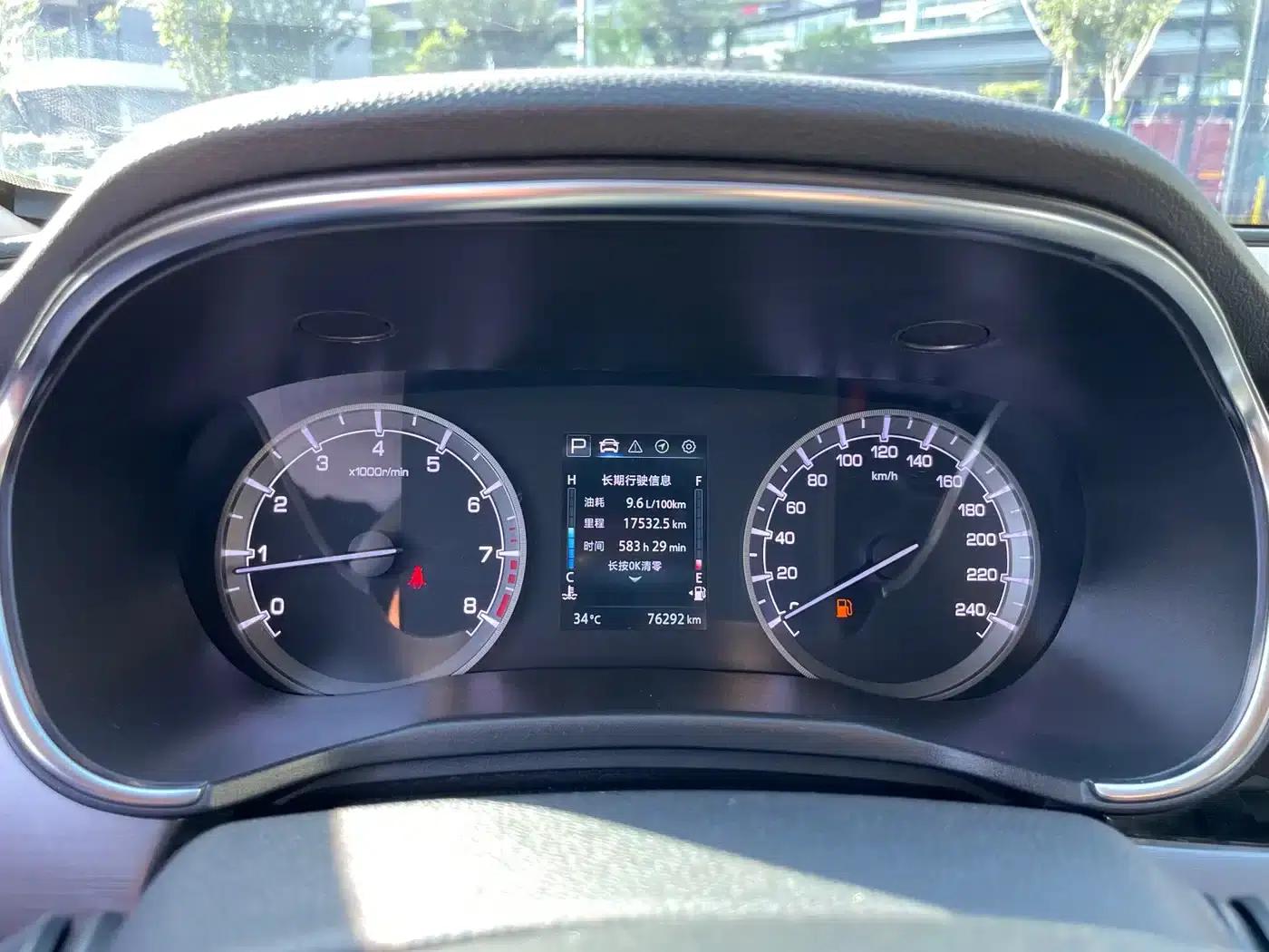 Ruicheng CC 2021 Blue Whale Edition 1.5T DCT Luxury — миниатюра 14