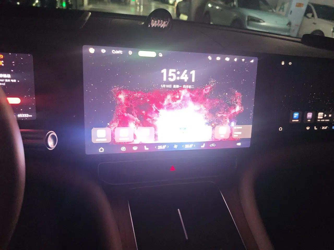 Hima AITO M9 2024 Range-Extended Ultra Version 42 kWh 6-Seater Model — миниатюра 14