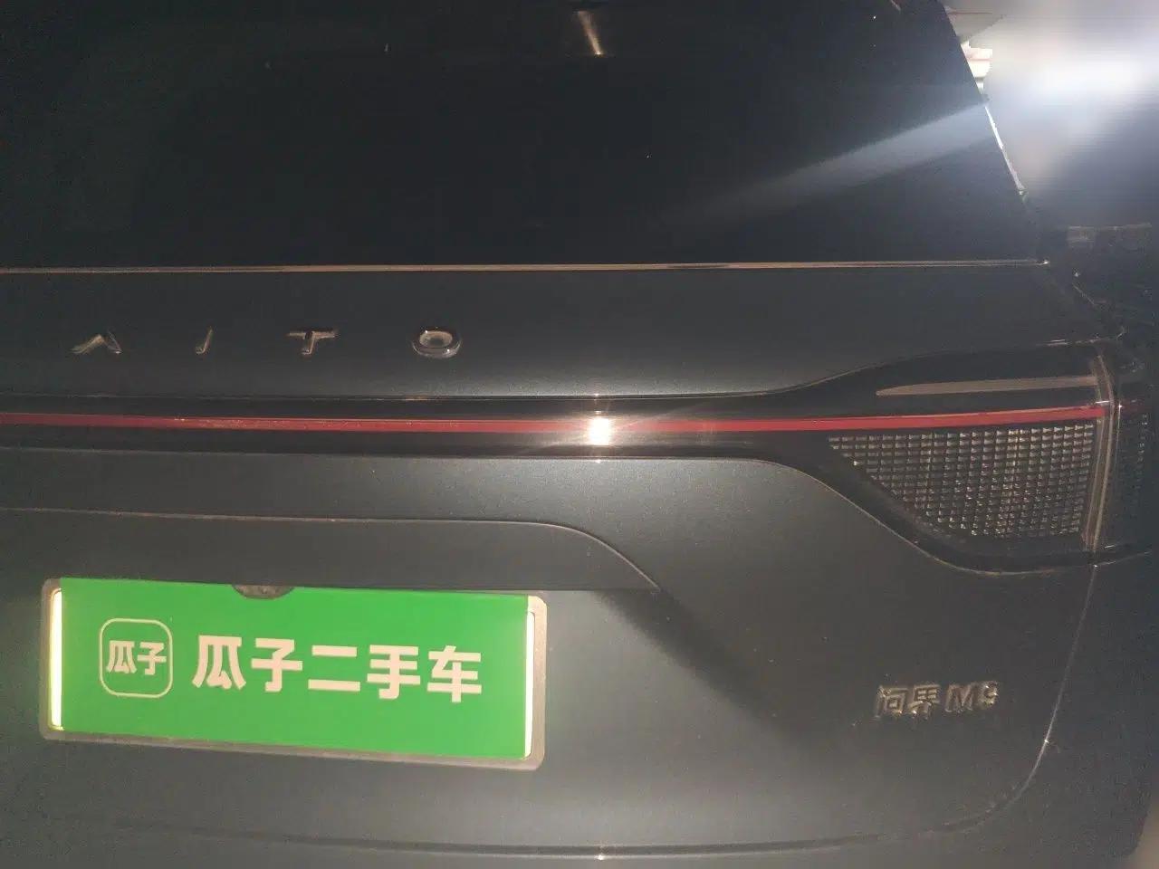 Hima AITO M9 2024 Range-Extended Ultra Version 42 kWh 6-Seater Model — миниатюра 5