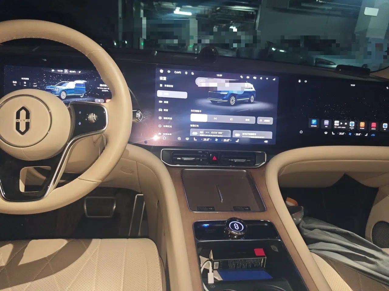 Hima AITO M9 2024 Range-Extended Ultra Version 42 kWh 6-Seater Model — миниатюра 10