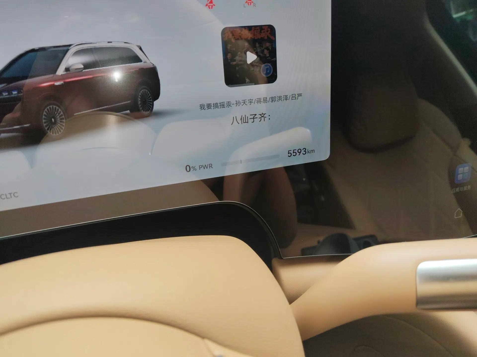 Hima AITO M9 2025 Extended-Range Ultra Version 52 kWh 6-Seater — миниатюра 11