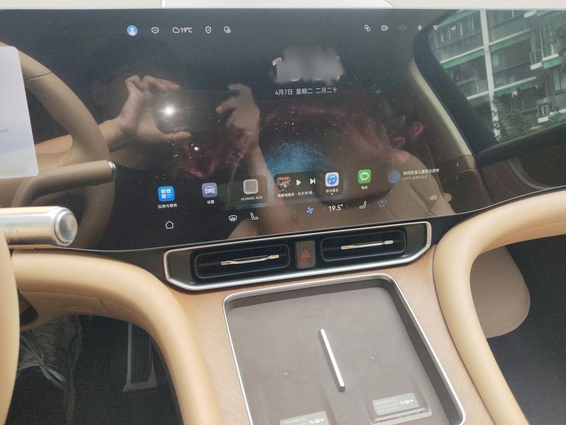Hima AITO M9 2025 Extended-Range Ultra Version 52 kWh 6-Seater — миниатюра 12