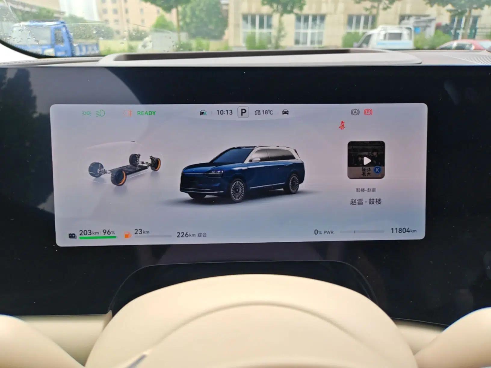 Hima AITO M9 2025 Extended-Range Ultra Version 52 kWh 6-Seater — миниатюра 15
