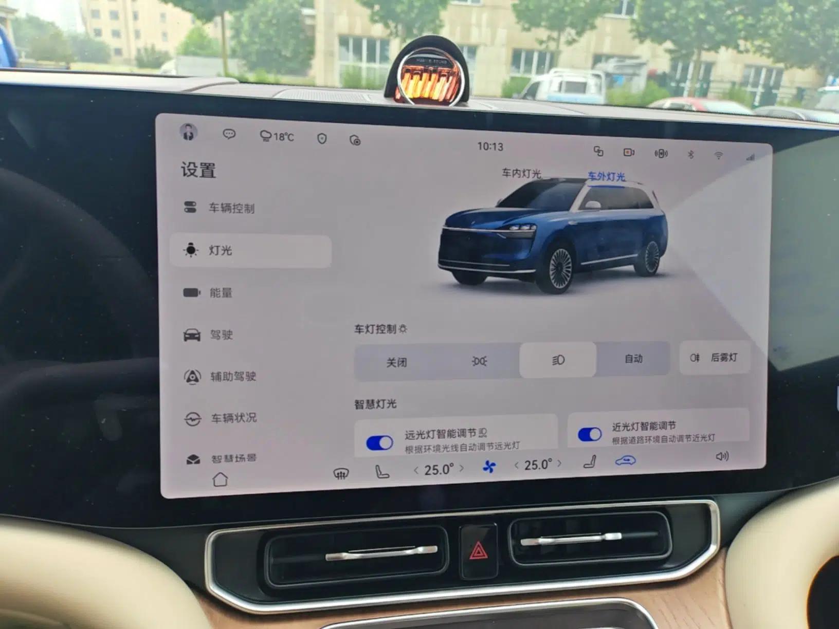 Hima AITO M9 2025 Extended-Range Ultra Version 52 kWh 6-Seater — миниатюра 16