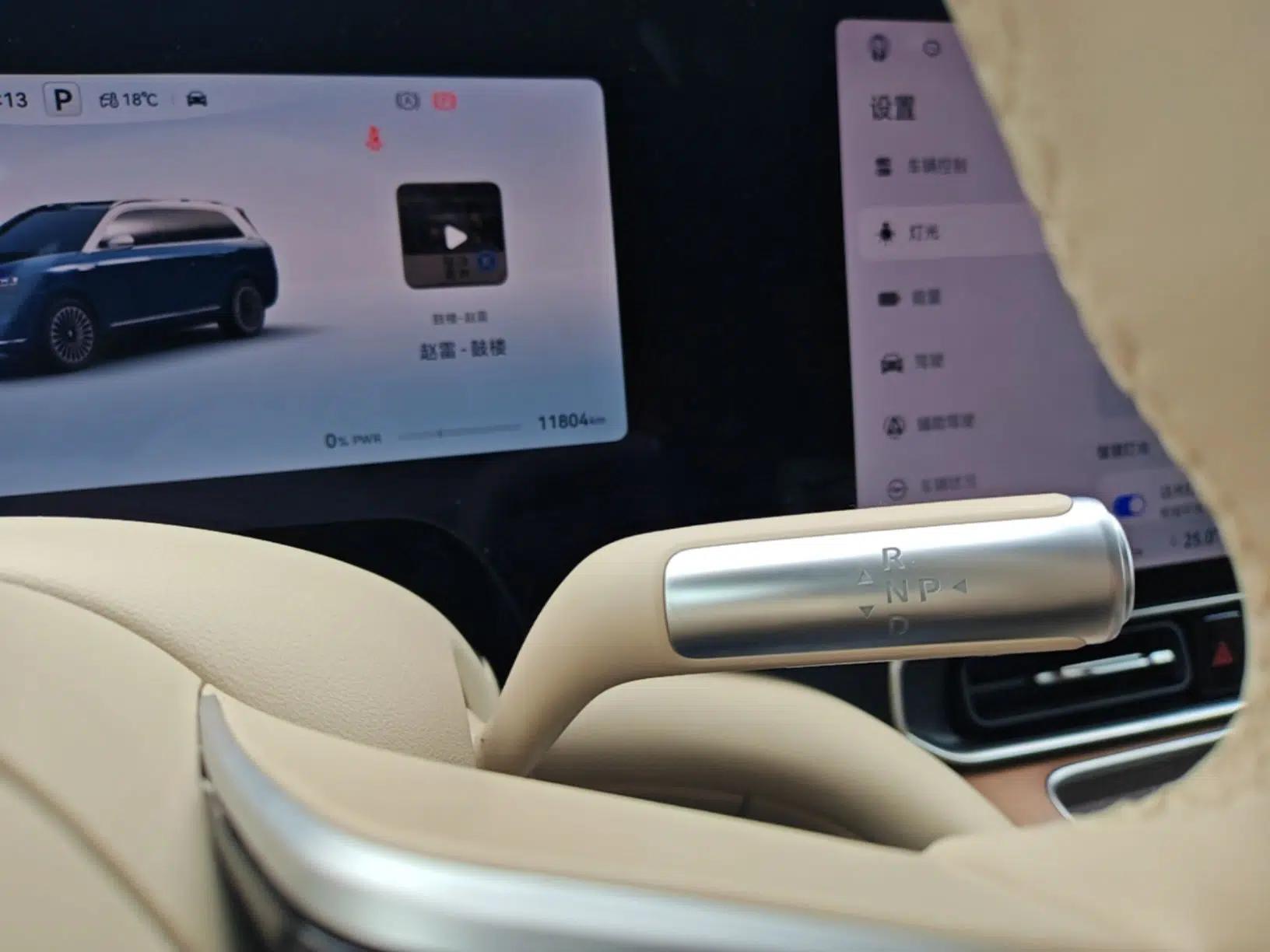 Hima AITO M9 2025 Extended-Range Ultra Version 52 kWh 6-Seater — миниатюра 17