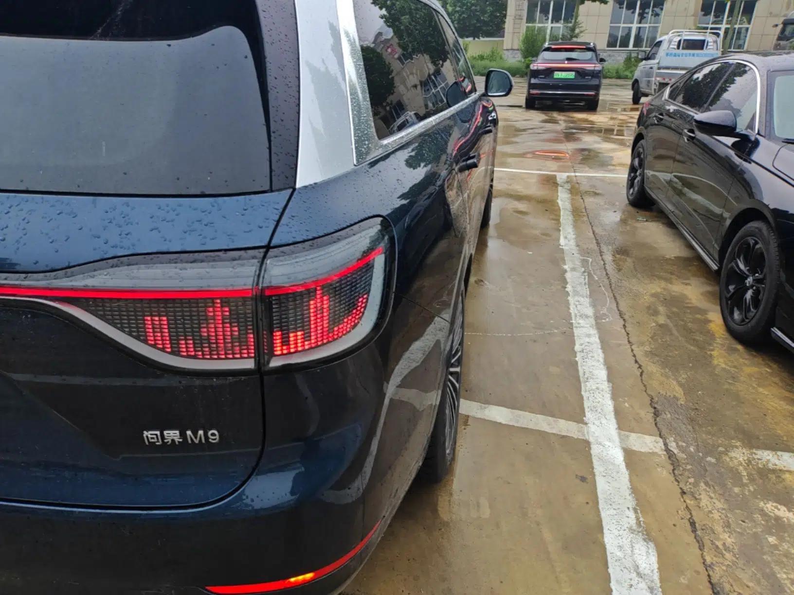 Hima AITO M9 2025 Extended-Range Ultra Version 52 kWh 6-Seater — миниатюра 7