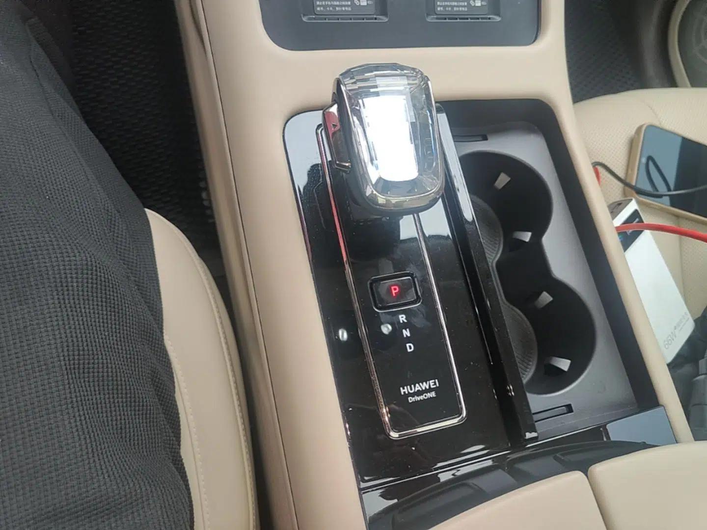 Hima AITO M7 2024 1.5T Intelligent Drive 4WD Ultra Version 5 Seats — миниатюра 17