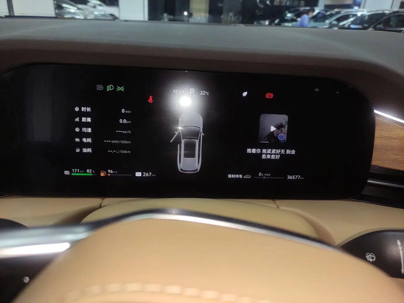 Hima AITO M7 2024 1.5T Intelligent Driving 4WD Ultra Version 6 Seats — миниатюра 15