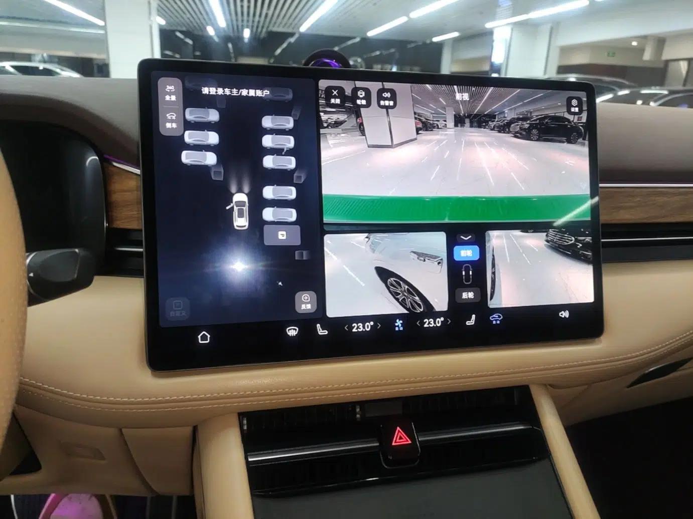 Hima AITO M7 2024 1.5T Intelligent Driving 4WD Ultra Version 6 Seats — миниатюра 16