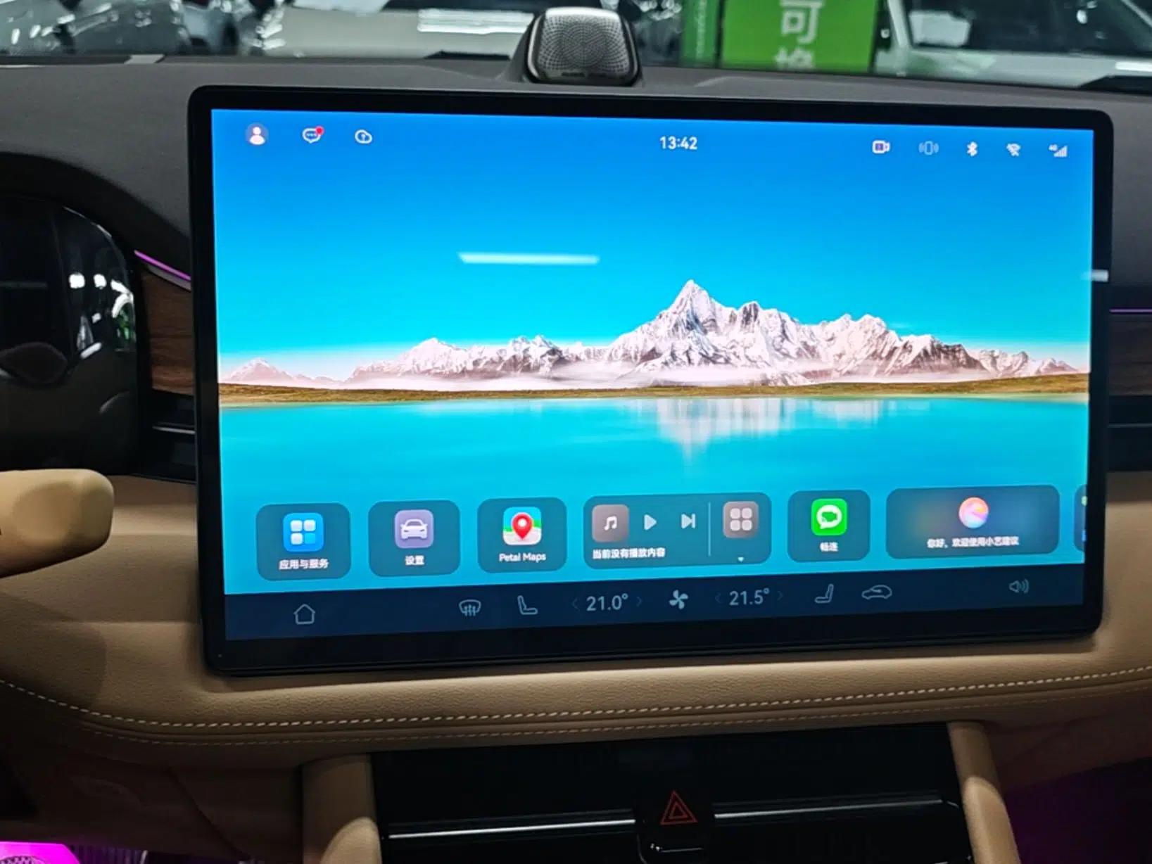 Hima AITO M7 2024 1.5T Rear-Drive Plus Version 5 Seats — миниатюра 16