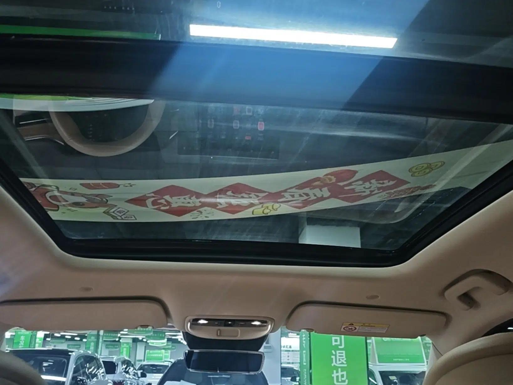 Hima AITO M7 2024 1.5T Rear-Drive Plus Version 5 Seats — миниатюра 21