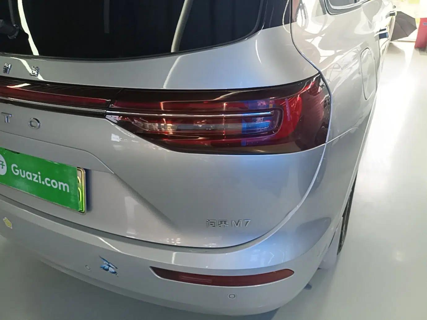 Hima AITO M7 2024 1.5T Intelligent Driving Rear-Drive Max Edition 5 Seats — миниатюра 7