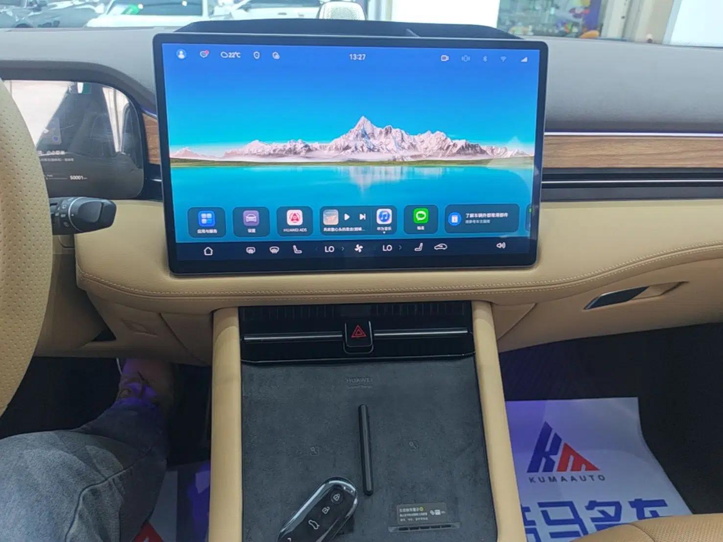 Hima AITO M7 2024 1.5T Intelligent Driving Rear-Drive Max Edition 5 Seats — миниатюра 16