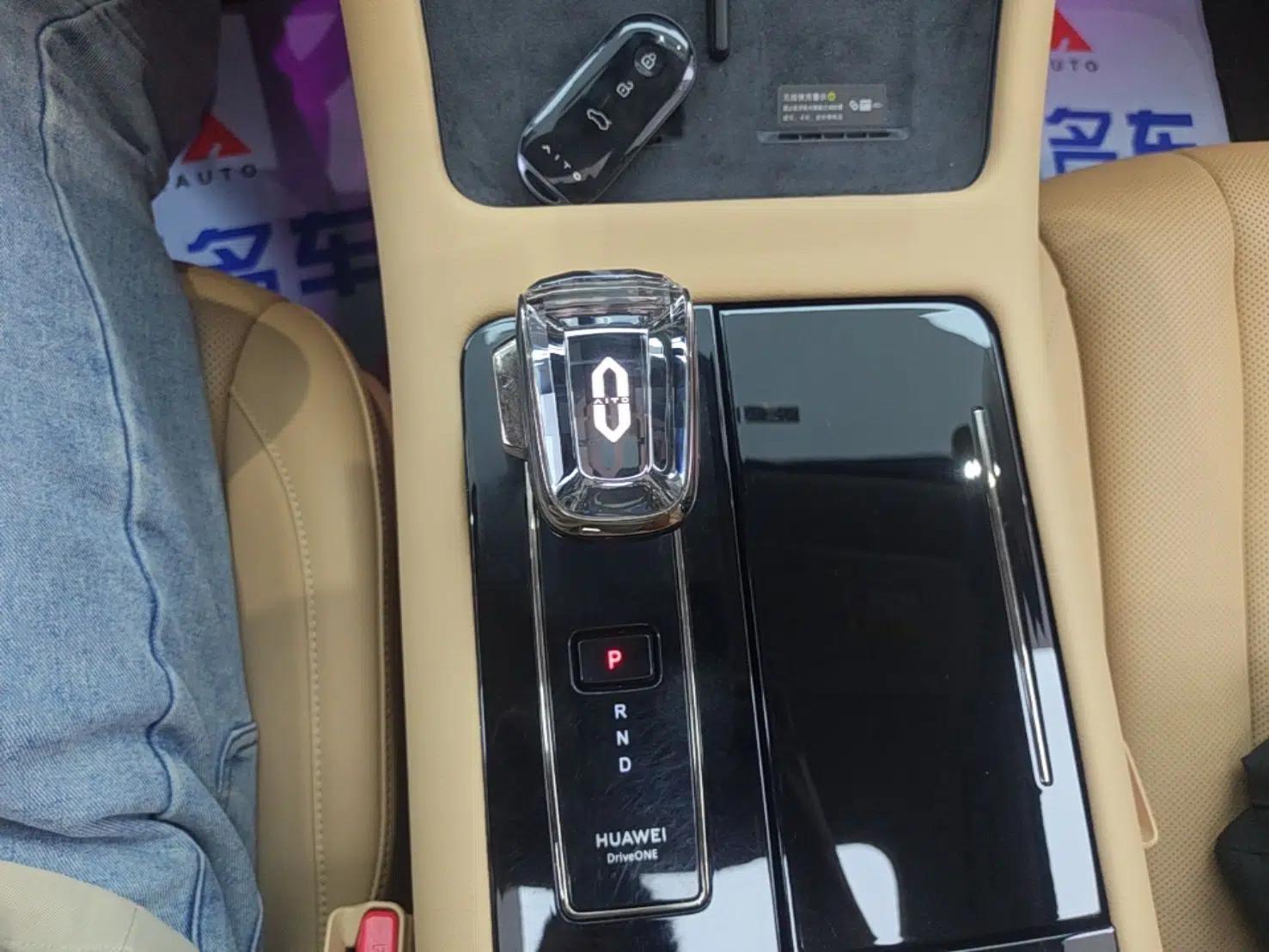 Hima AITO M7 2024 1.5T Intelligent Driving Rear-Drive Max Edition 5 Seats — миниатюра 17