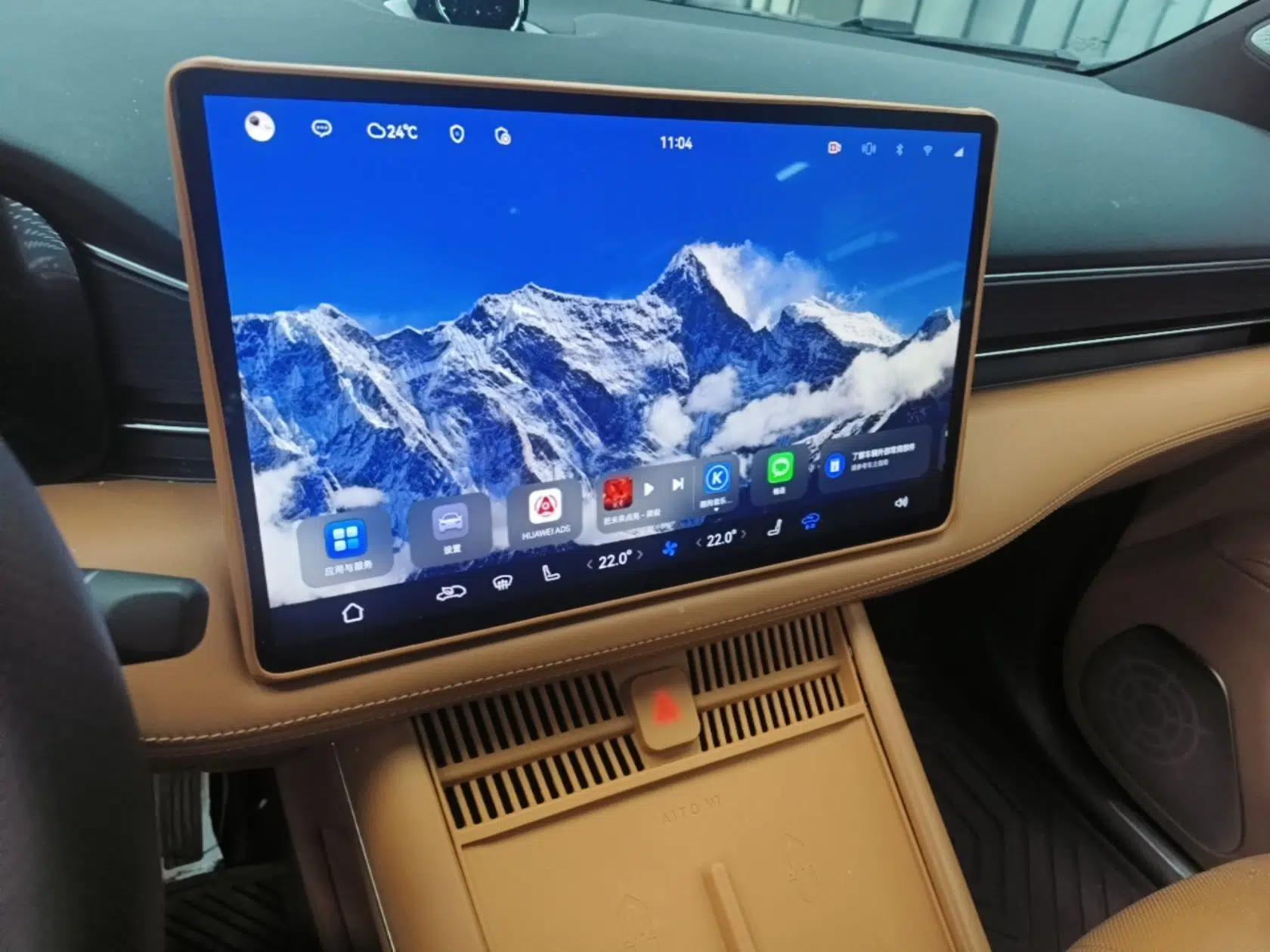 Hima AITO M7 2024 1.5T Intelligent Drive 4x4 Max Edition 6 Seats — миниатюра 16
