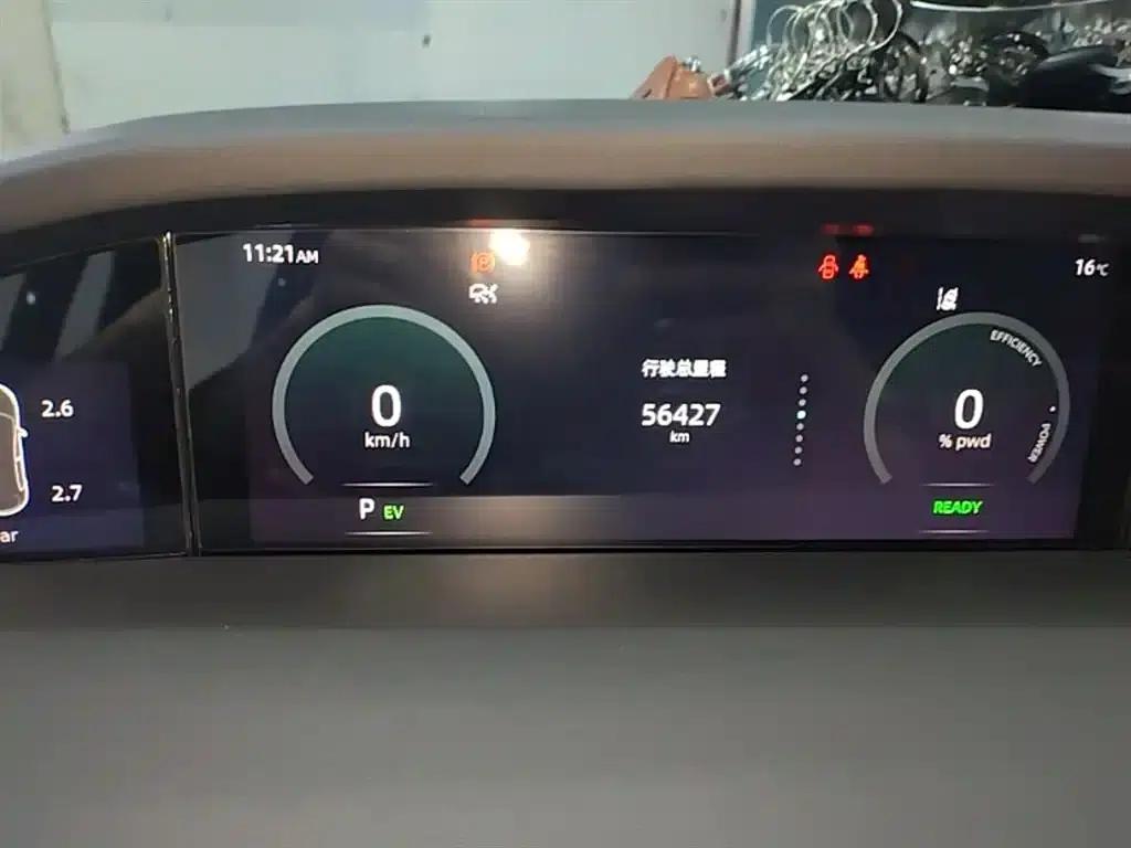 Changan UNI-K Smart Electric iDD 2022 Blue Whale iDD 130km 1.5T Premium Edition — миниатюра 12