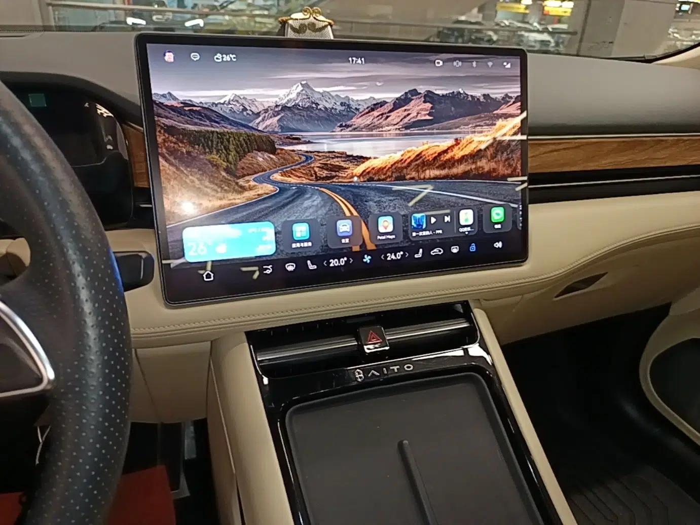 Hima AITO M5 2022 Pure Electric Rear-Drive Standard Edition — миниатюра 16