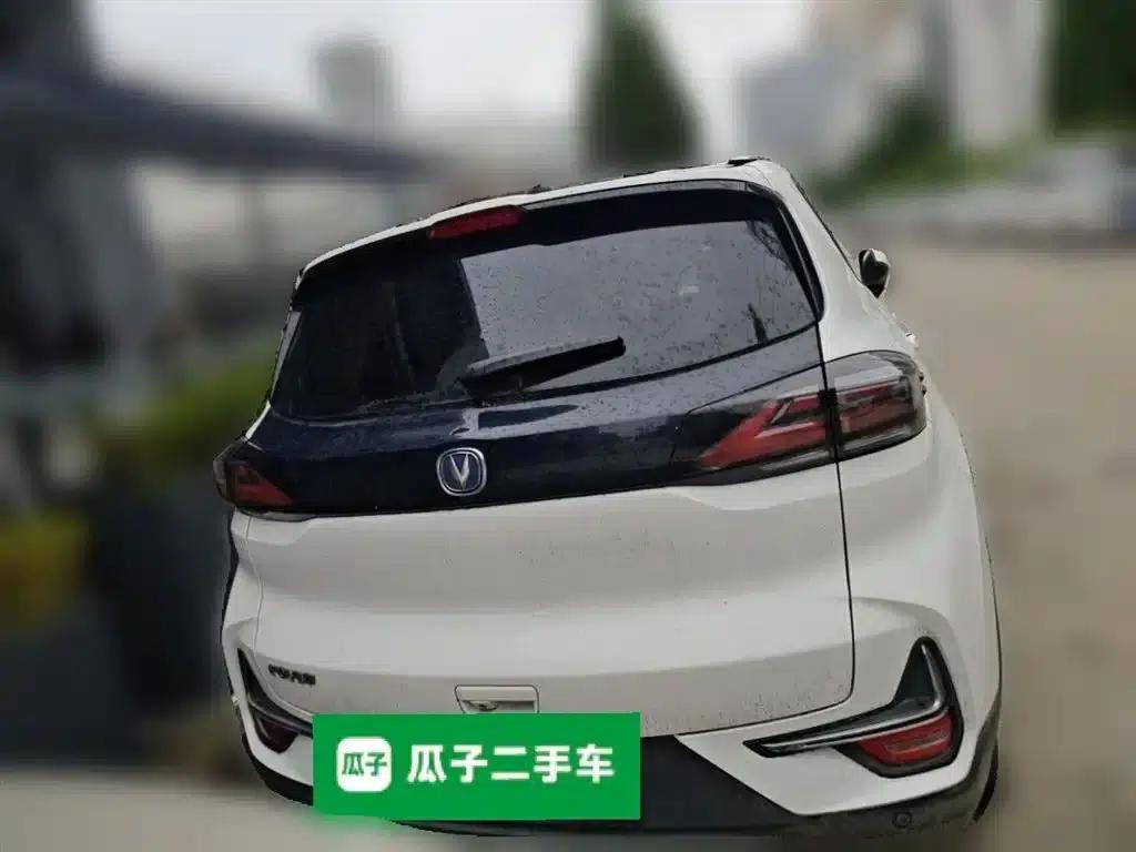 Changan CS15 2019 1.5L Manual Comfort Model (National VI Emission Standard) — миниатюра 4