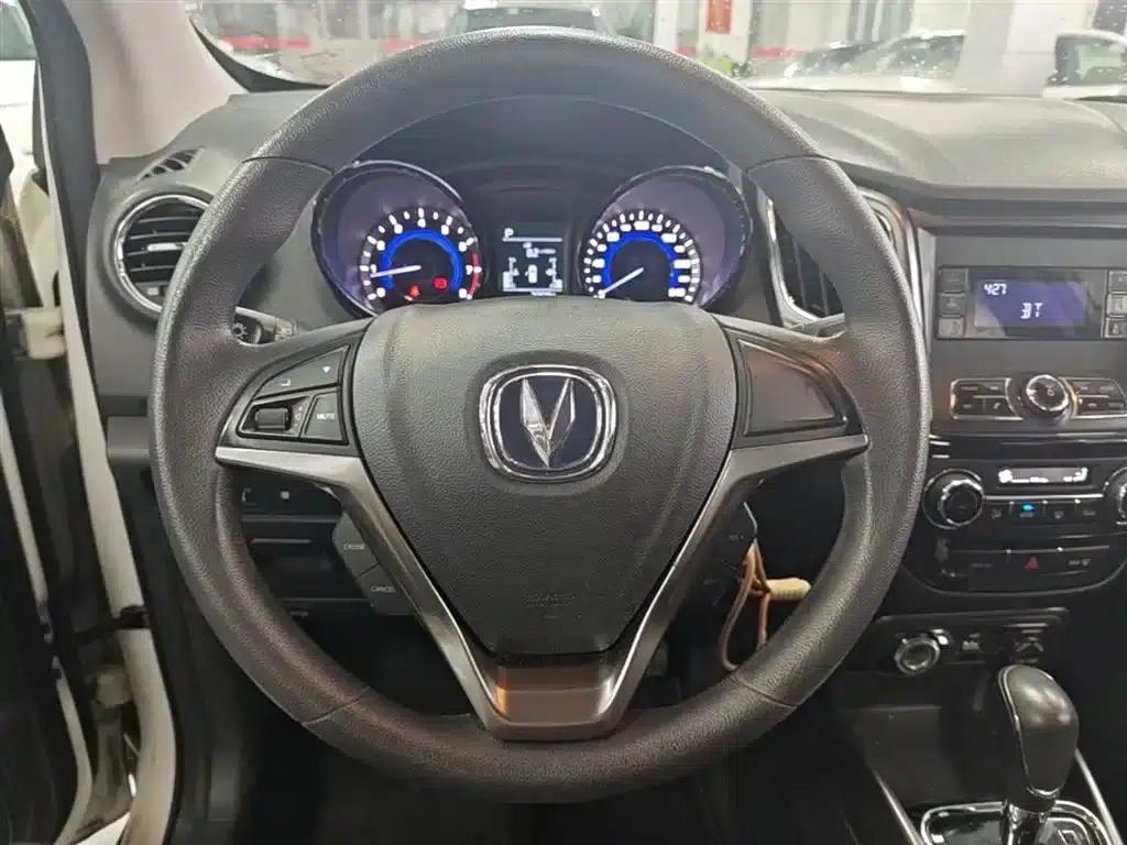 Changan CS15 2016 1.5L Automatic Fashion Edition — миниатюра 11