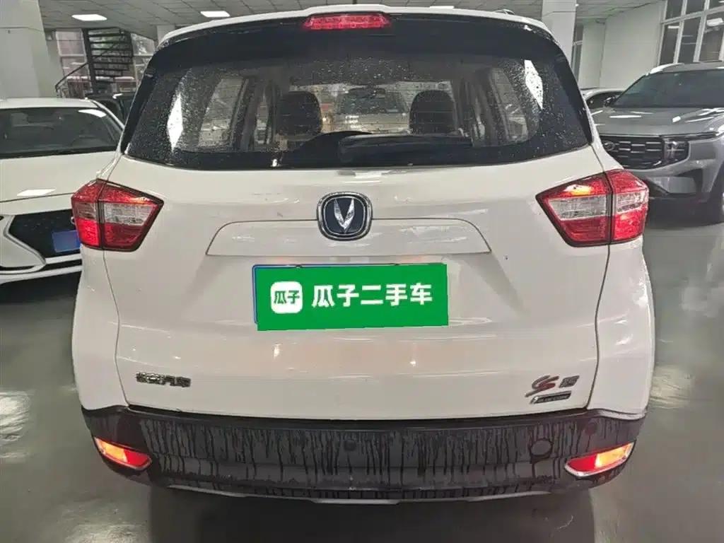 Changan CS15 2016 1.5L Automatic Fashion Edition — миниатюра 6