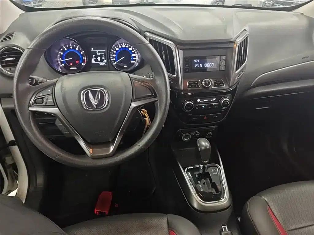 Changan CS15 2016 1.5L Automatic Fashion Edition — миниатюра 10