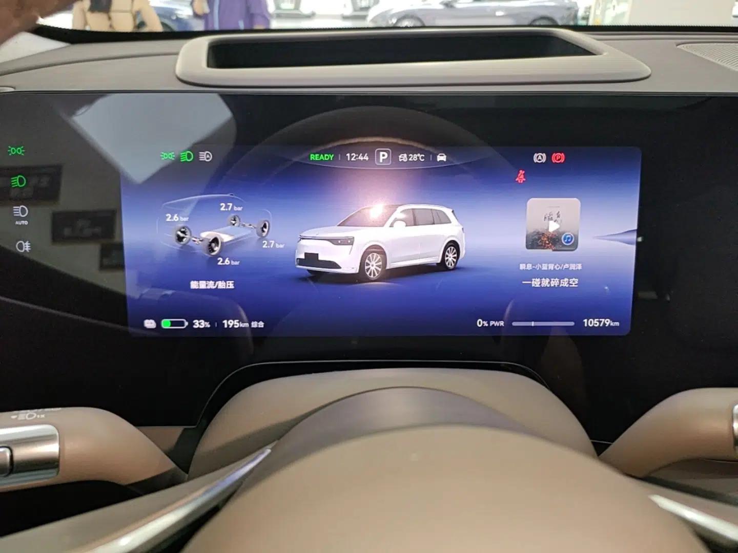 Hima AITO M8 2025 Model Pure Electric Max+ Five-Seat Long-Range Version — миниатюра 15