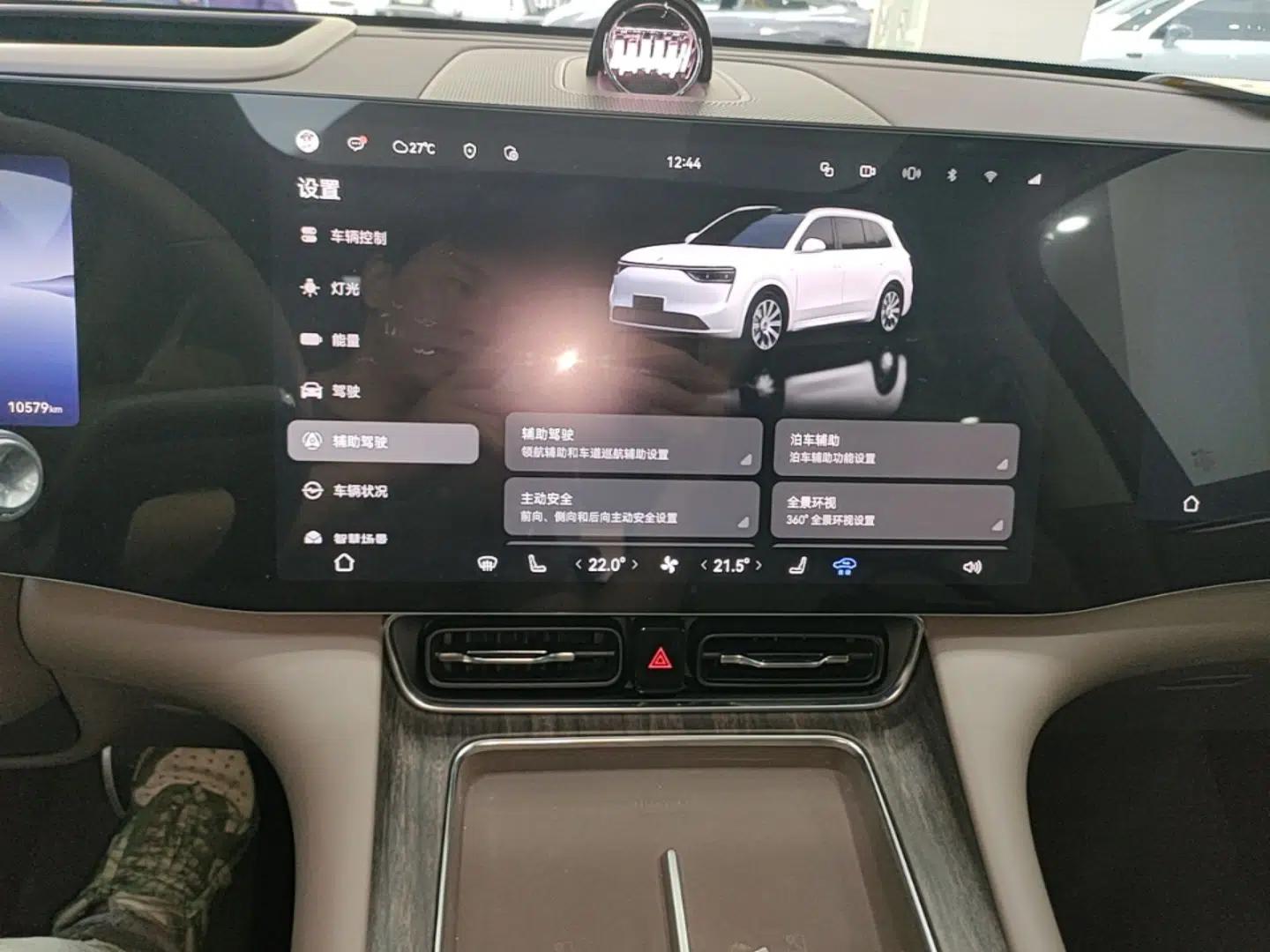 Hima AITO M8 2025 Model Pure Electric Max+ Five-Seat Long-Range Version — миниатюра 16