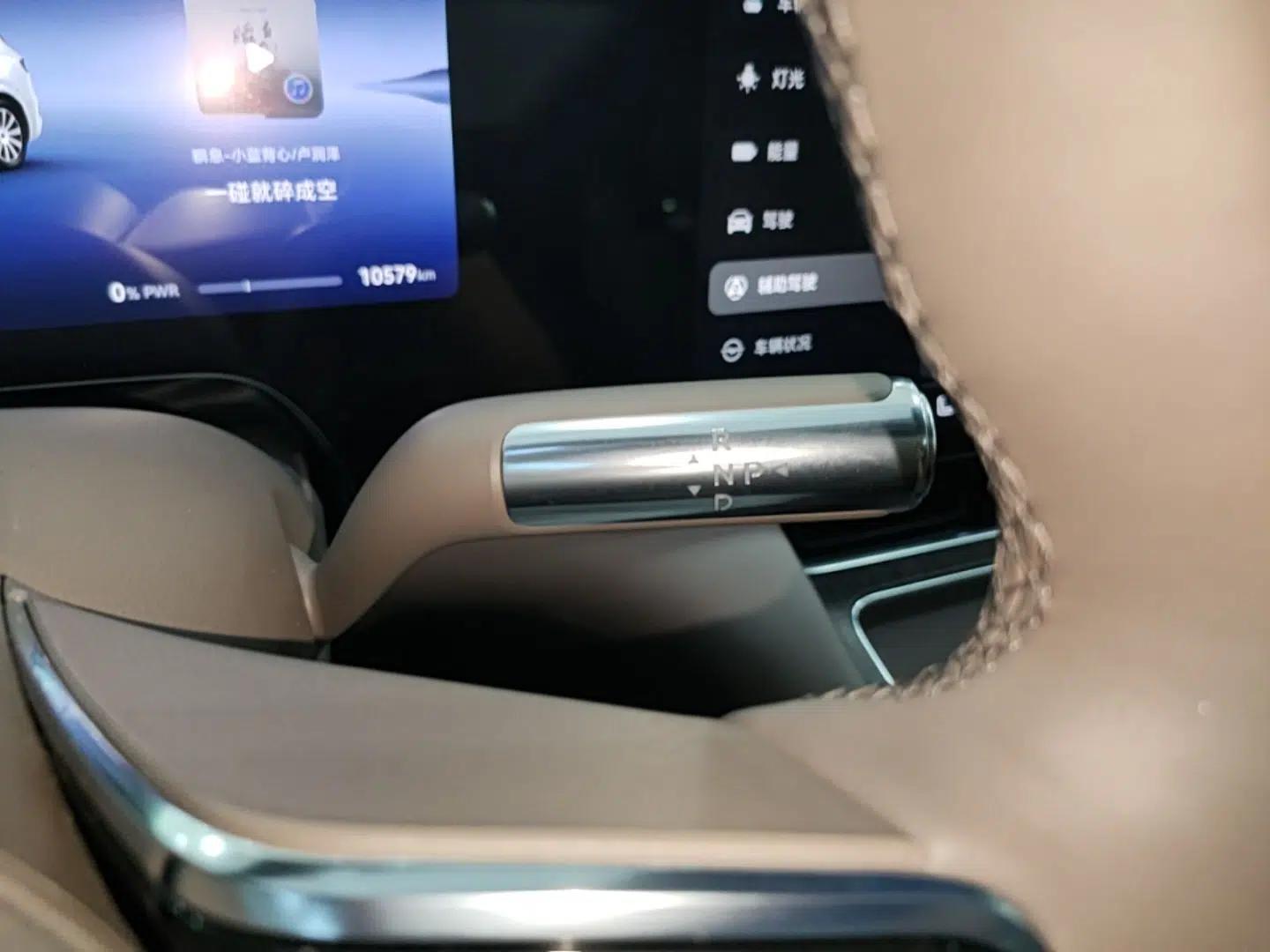 Hima AITO M8 2025 Model Pure Electric Max+ Five-Seat Long-Range Version — миниатюра 17