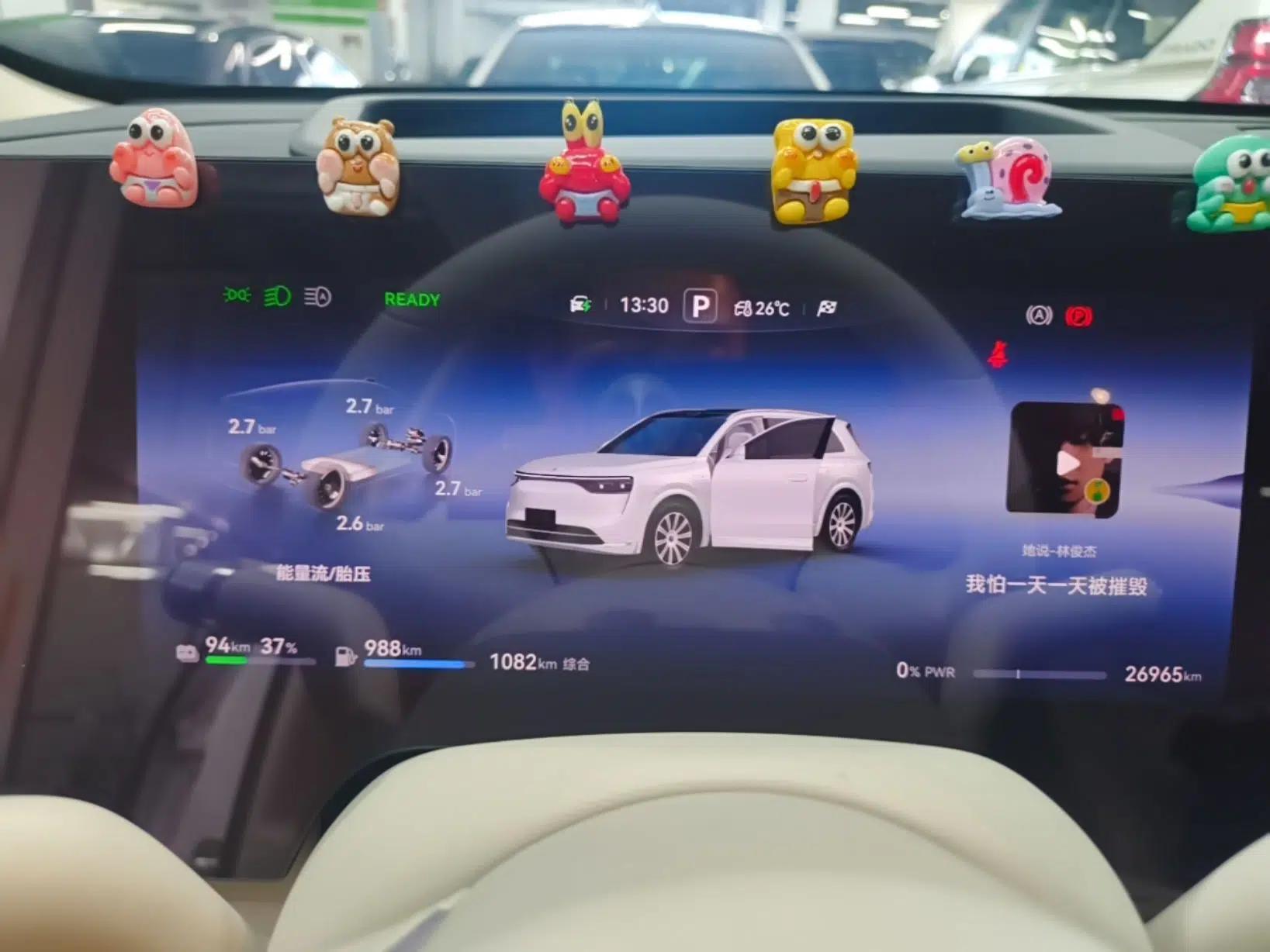 Hima AITO M8 2025 Extended-Range Max+ Version 53.4 kWh 6-Seater Edition — миниатюра 14