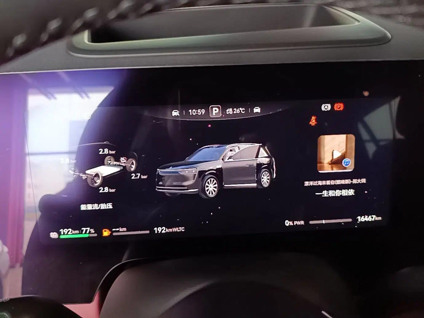 Hima AITO M8 2025 Extended-Range Max+ Version 53.4 kWh 6-Seater Edition — миниатюра 15